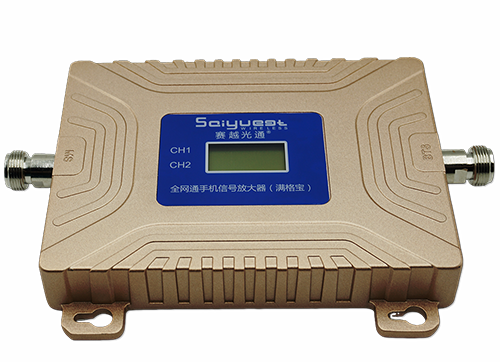 德钦双频手机信号放大器200㎡