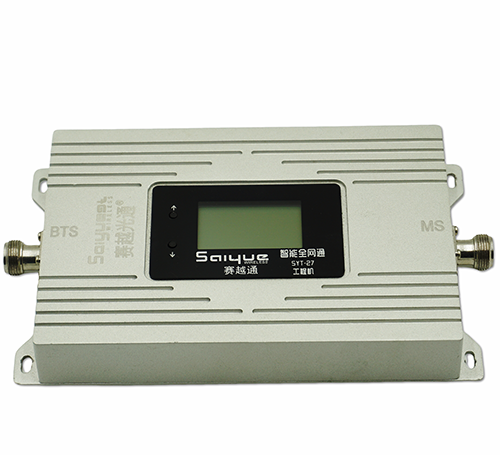 德钦双频手机信号增强器800㎡