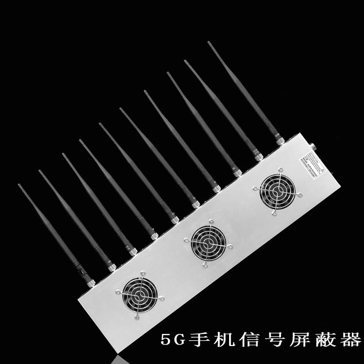 德钦外置10天线移动通信干扰器