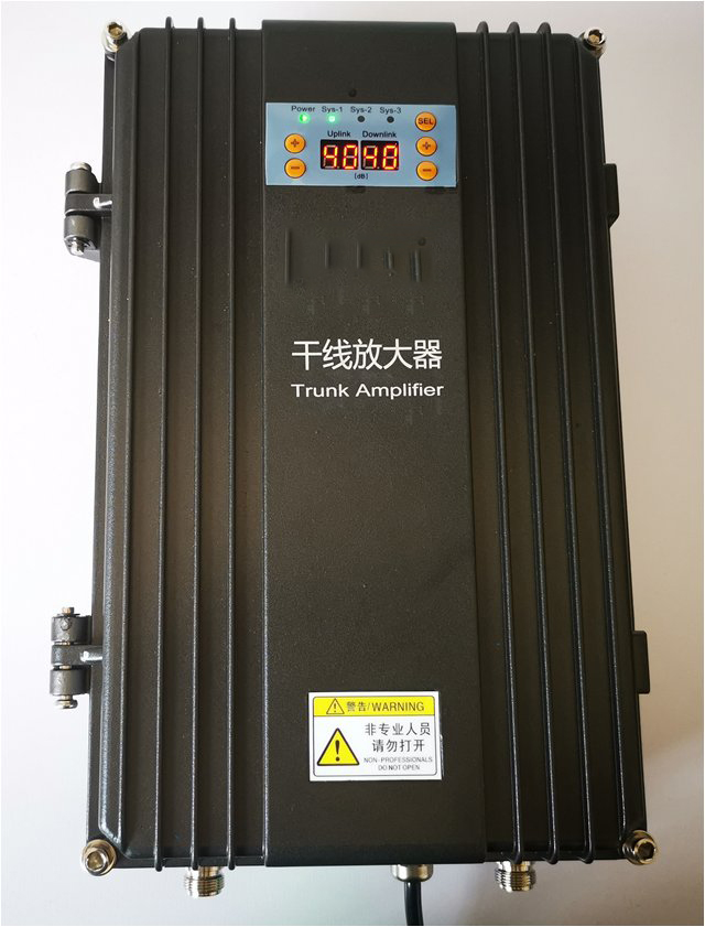  德钦FM调频广播双向干线放大器