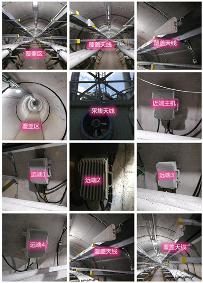 德钦电力管廊覆盖天线方案案例